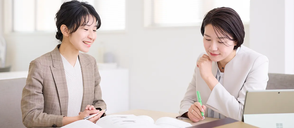 教育事業