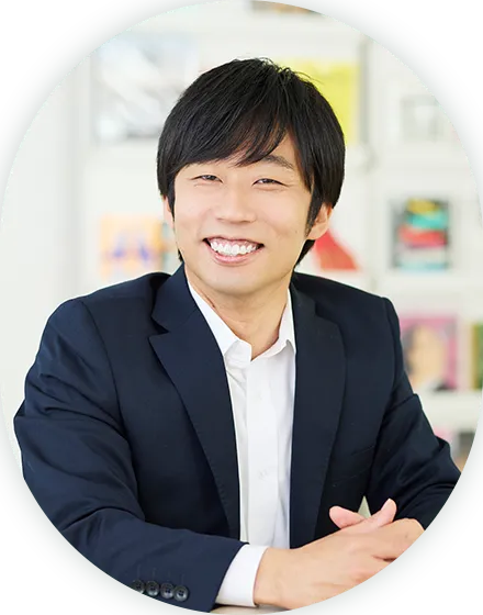 物部 平