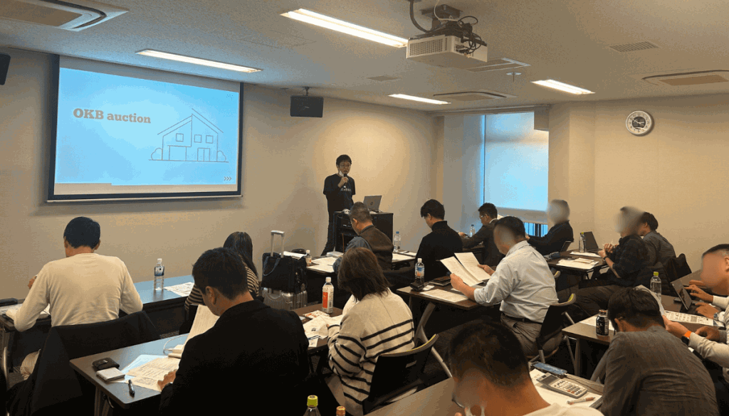 第三回OKB勉強会（不動産投資 東京リアル勉強会）