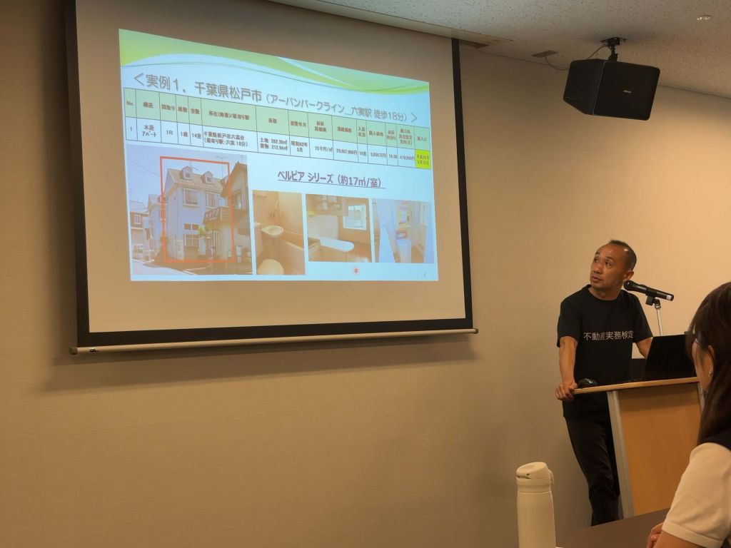 第6回OKB勉強会