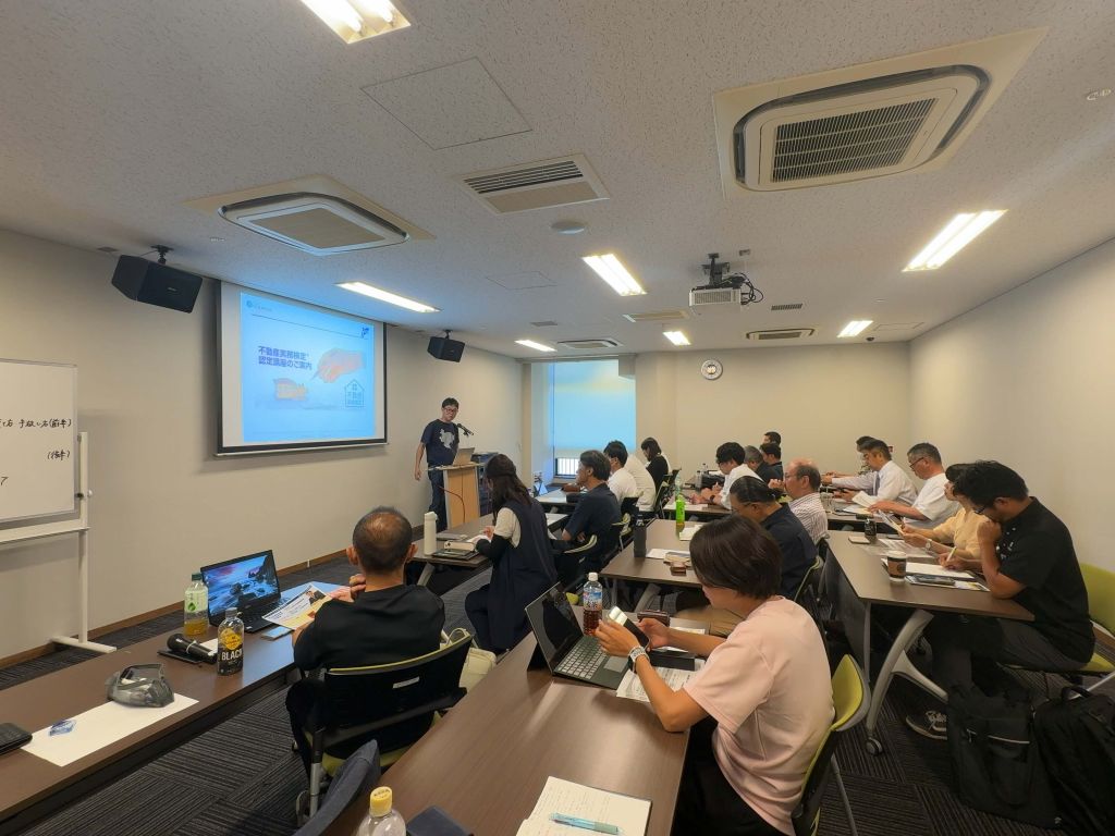 第6回OKB勉強会