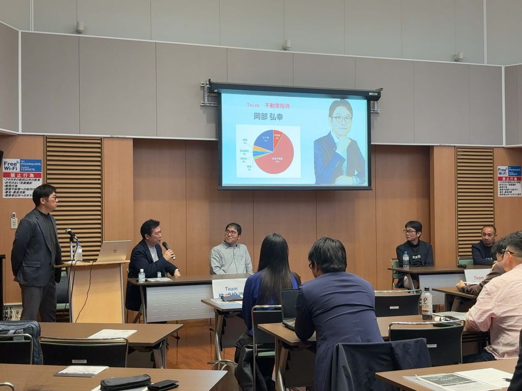 第7回OKB勉強会