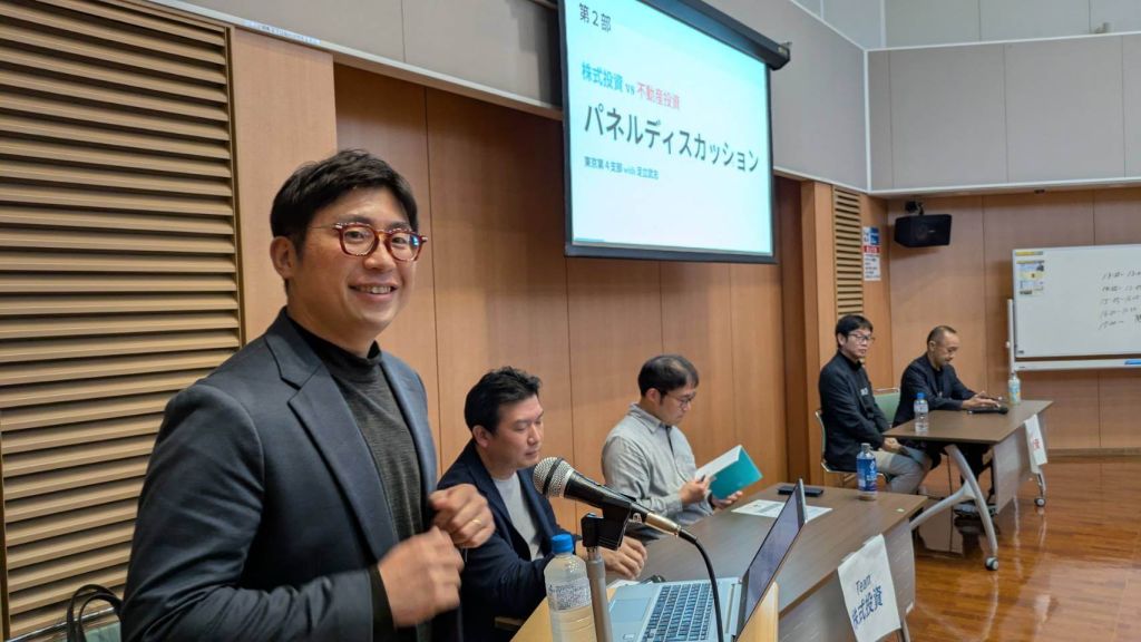 第7回OKB勉強会